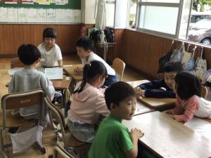 は