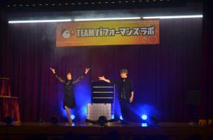 パフォーマンス