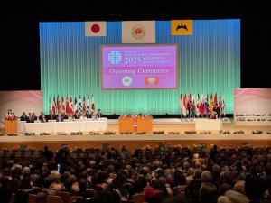 5.19世界バラ会議