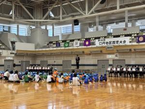 5.28口丹地区園児大会①