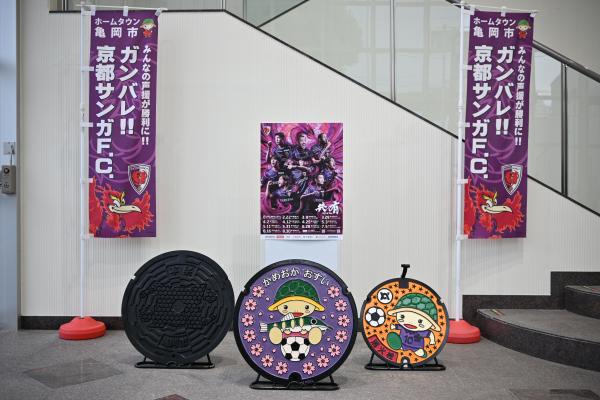 展示風景
