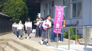 あ1