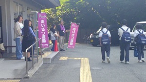 あ2