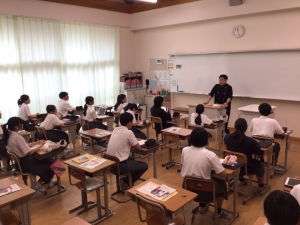 シェサンタ