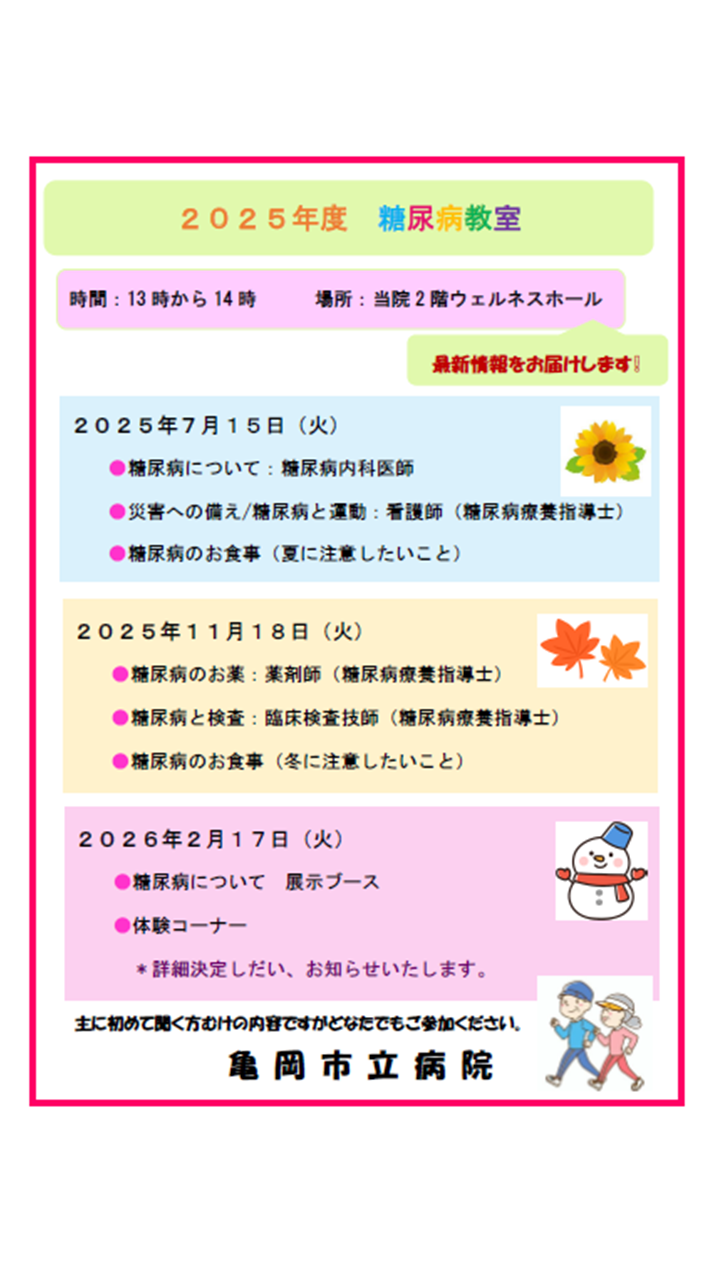 １