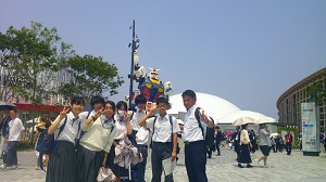 万10