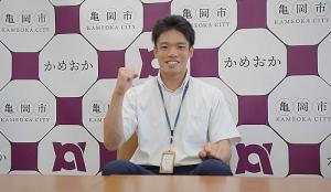 沼田さん