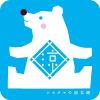 一涼みイラスト