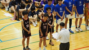 府5