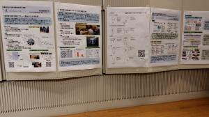 明治国際医療大学ブース１