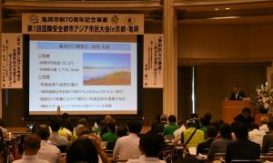藤本自治防災課長の講演