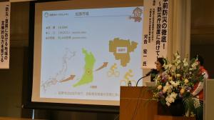 松原市の講演
