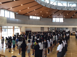 校歌
