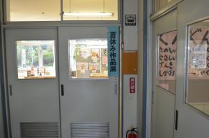 展示1