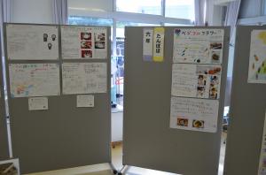 展示8