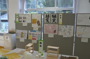 展示9