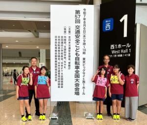 大会集合写真