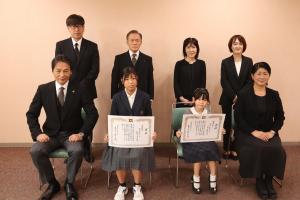 受賞、おめでとうございます