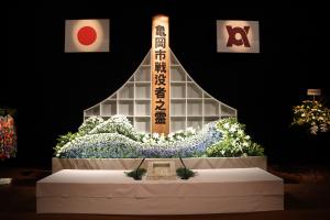 追悼式祭壇