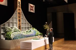 追悼の辞