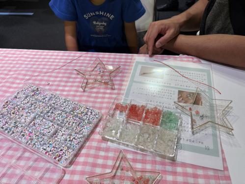ビーズ作り様子