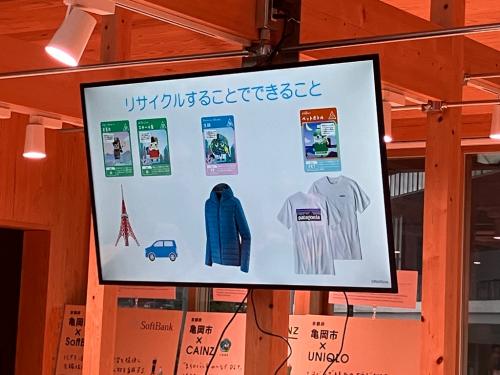 学ぶ