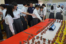 展示鑑賞