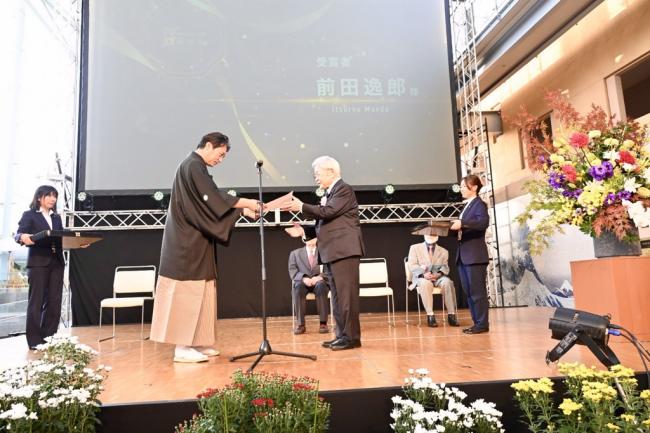 表彰の様子2