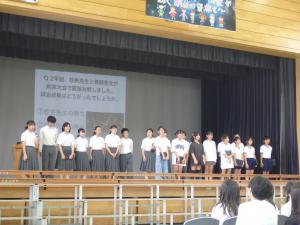 総務部