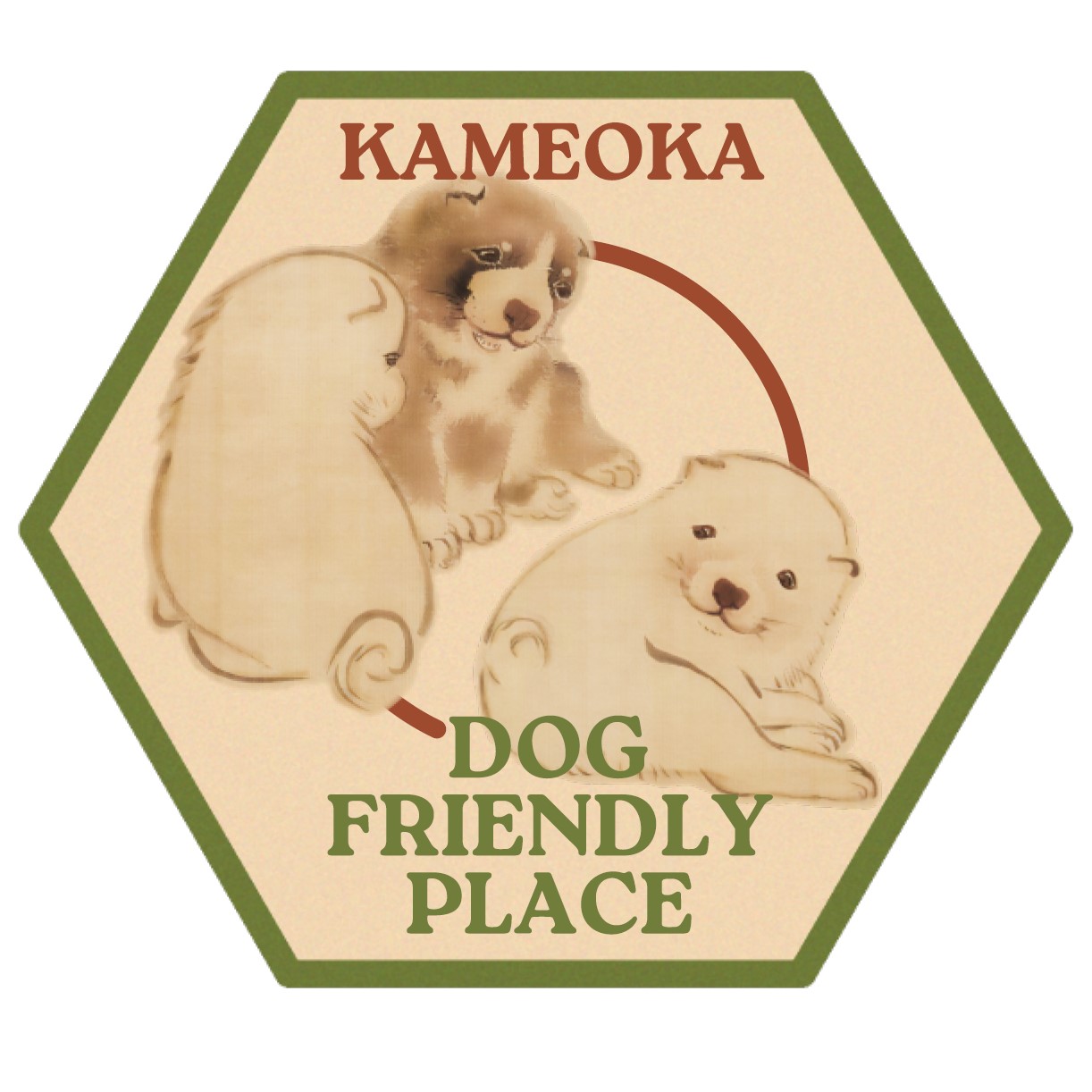ドッグフレンドリープレイスステッカーイメージ