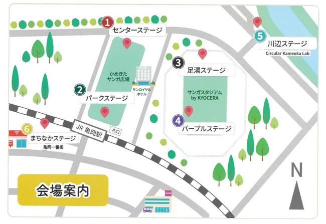 会場マップ