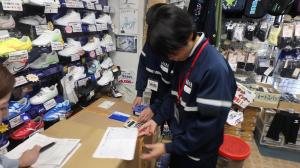 スポーツ用品店