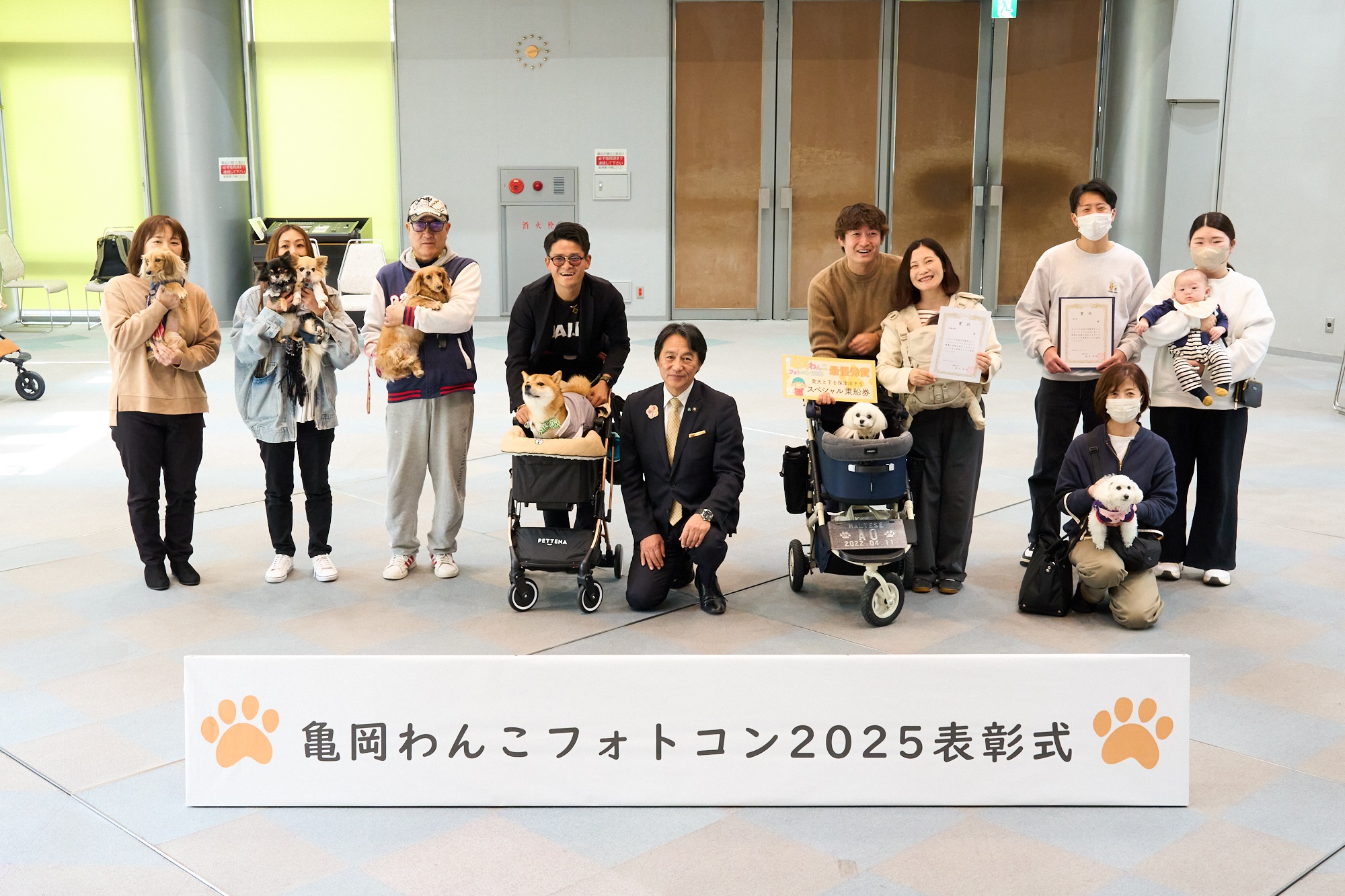 表彰式の集合写真