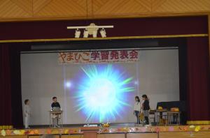 学習発表会11