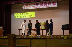 学習発表会15