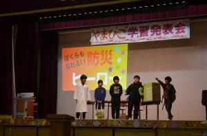 学習発表会16