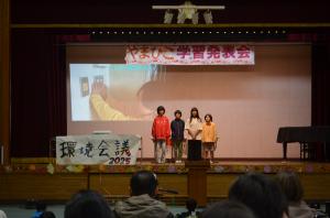 学習発表会17