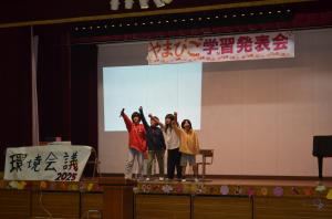 学習発表会18