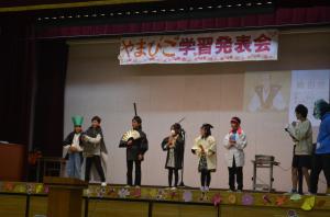 学習発表会19