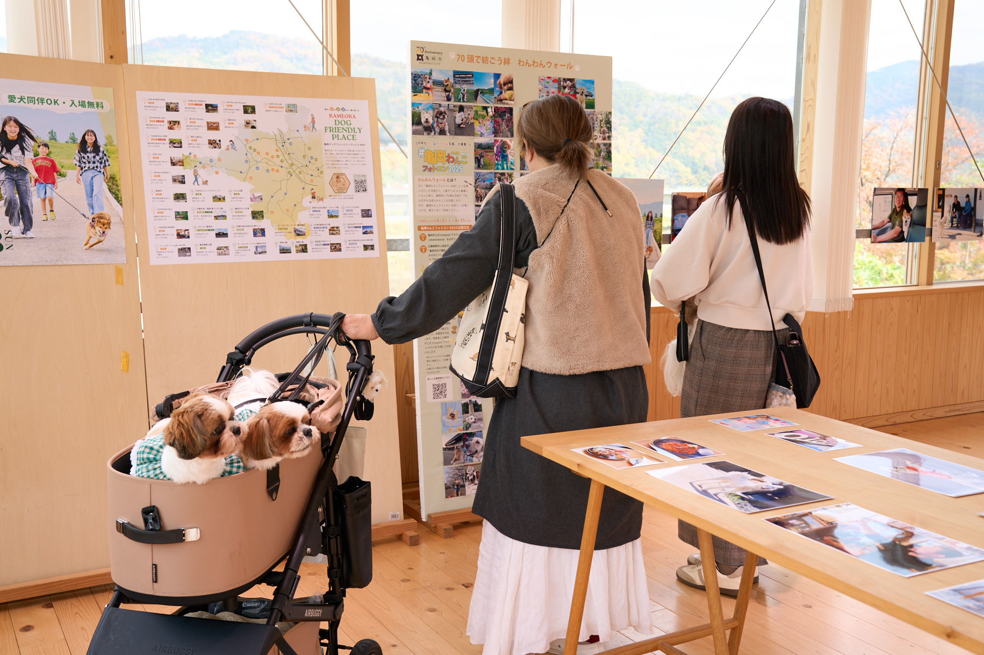 ペット連れの来場者