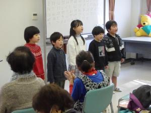 ふるさとサロン2