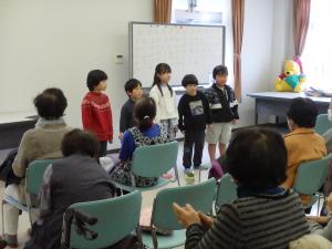 ふるさとサロン3