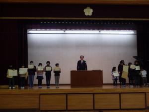 終業式2