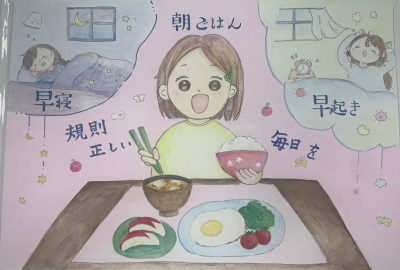 亀岡市教育委員会教育長賞 南桑中学校 3 黒木詩 さんの絵画