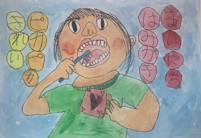 入選 南つつじケ丘小学校 1 湯浅穂香 さんの絵画