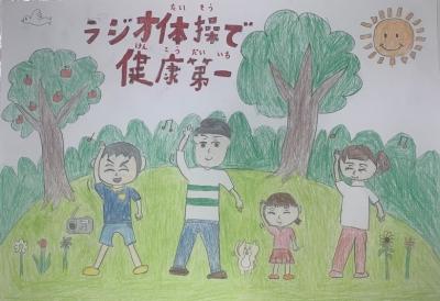 入選　育親学園　５　橋本祐大　さんの絵画