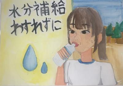 入選　育親学園　５　八田愛望　さんの絵画.