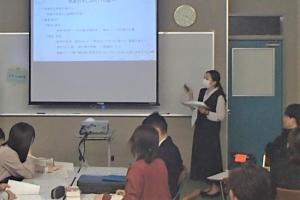 子どもの発達専門講座Ⅰ２