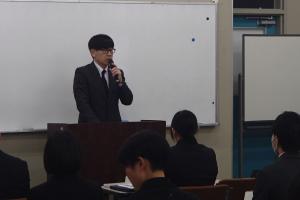 新規採用教職員講座１