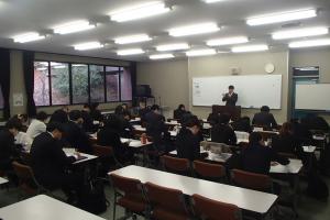新規採用教職員講座２